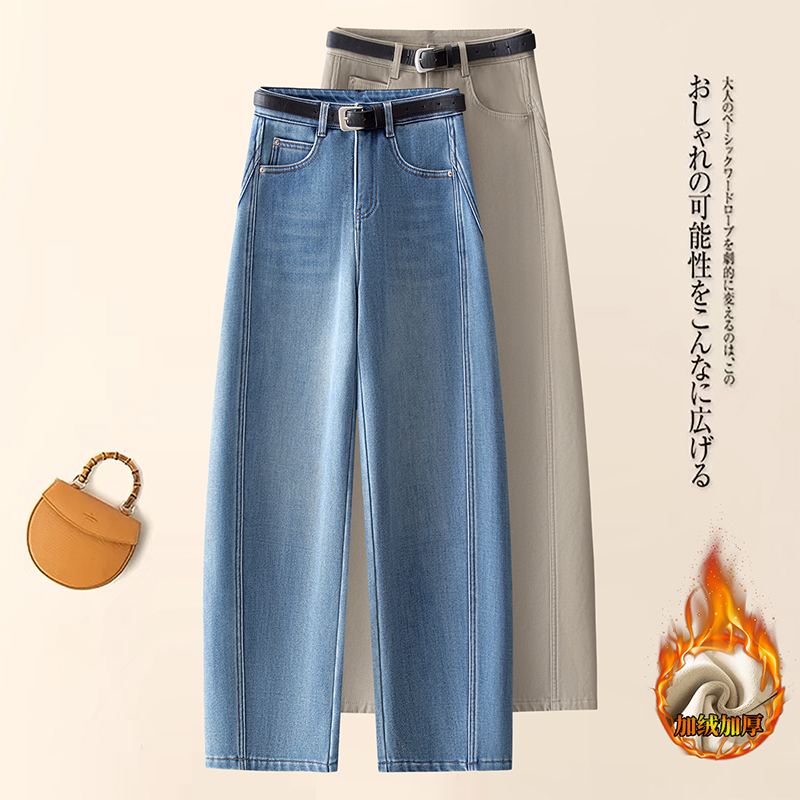 时尚复古高腰弯刀牛仔裤女2025冬