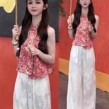 新中式国风时尚套装女夏季洋气盘扣提花无袖马甲上衣阔腿裤两件套