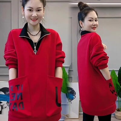 时尚休闲印花长袖卫衣女秋款