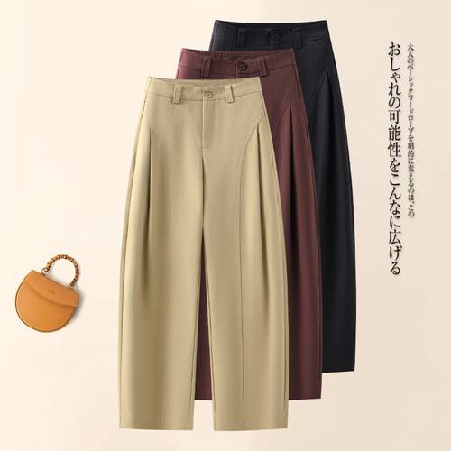 春季卡其色高腰阔腿休闲女弯刀裤