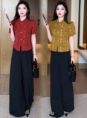 新中式时尚套装女2026夏季新款洋气显瘦盘扣短袖衬衫阔腿裤两件套