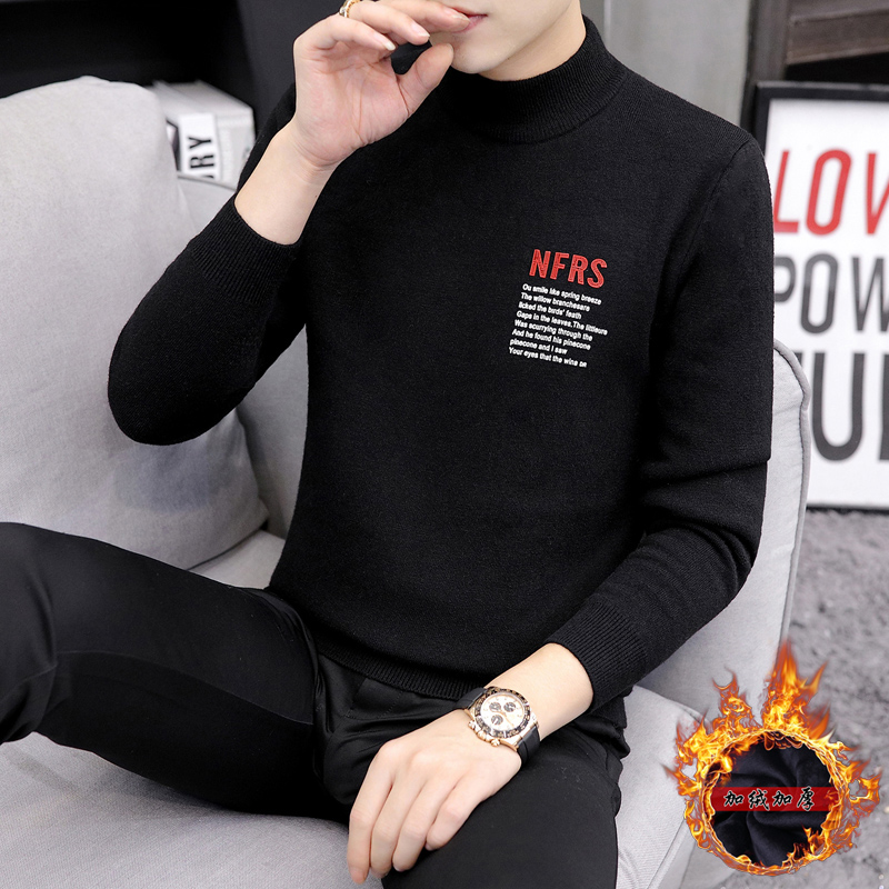 Winter Plush sweater men's half high neck line clothing Korean knitwear thickened warm bottom line