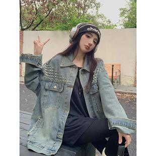 秋冬美式 复古牛仔外套男女宽松百搭重工铆钉做旧慵懒休闲夹克潮流