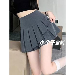 百褶裙子 设计感高腰显瘦A字半身裙西装 不规则短裙女2025夏季 新款