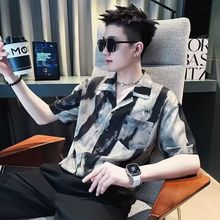 黑色冰丝短袖衬衫男夏季2025新款高级感宽松男生休闲半袖衬衣外套