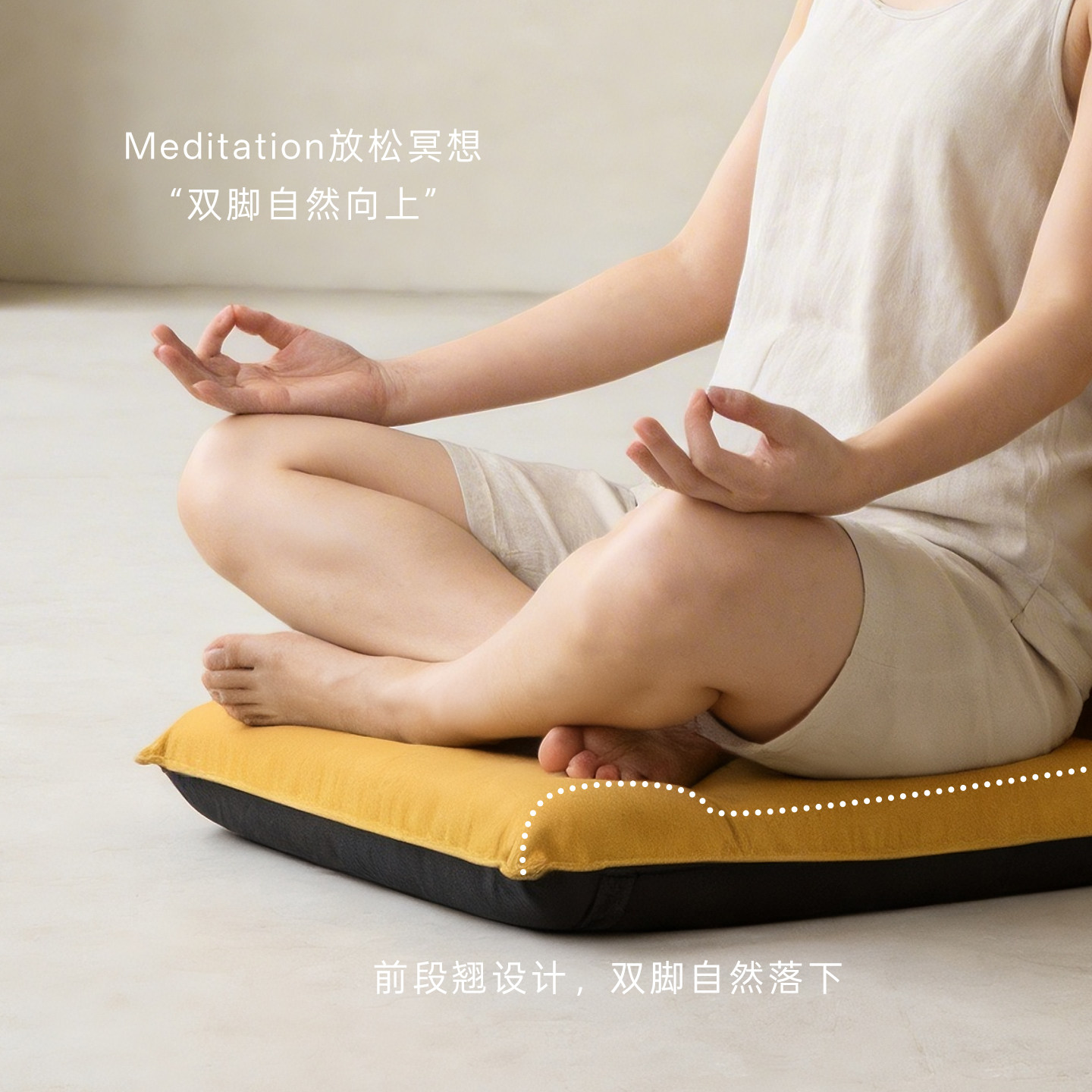 打坐垫禅修专用椅护腰久坐榻榻米座椅床上靠背椅和室椅飘窗椅矮凳