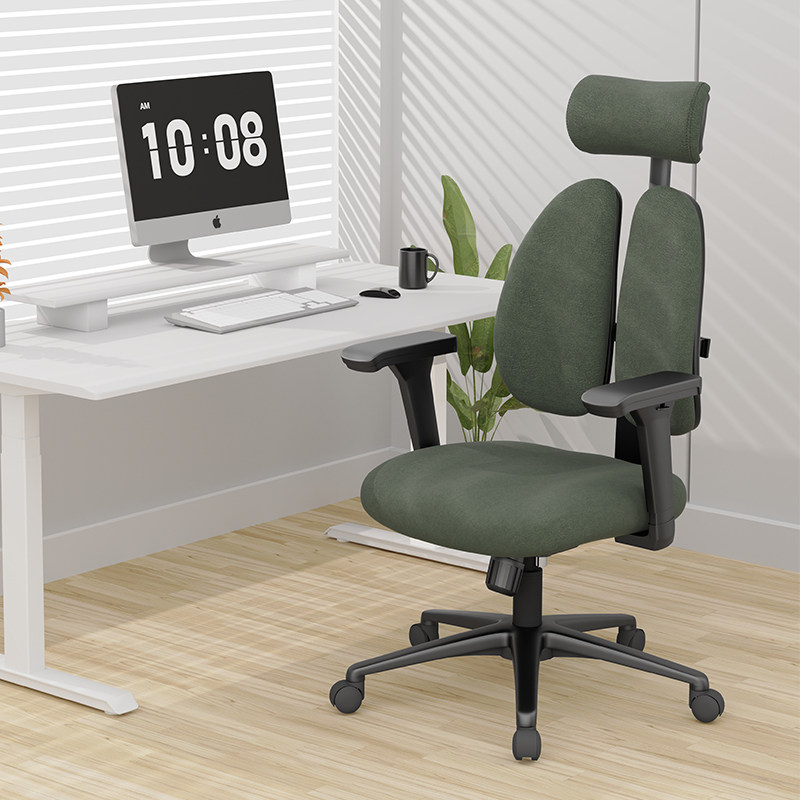 办公椅久坐舒适椅子护腰职员专用椅可躺可睡家用结实耐用电脑椅子