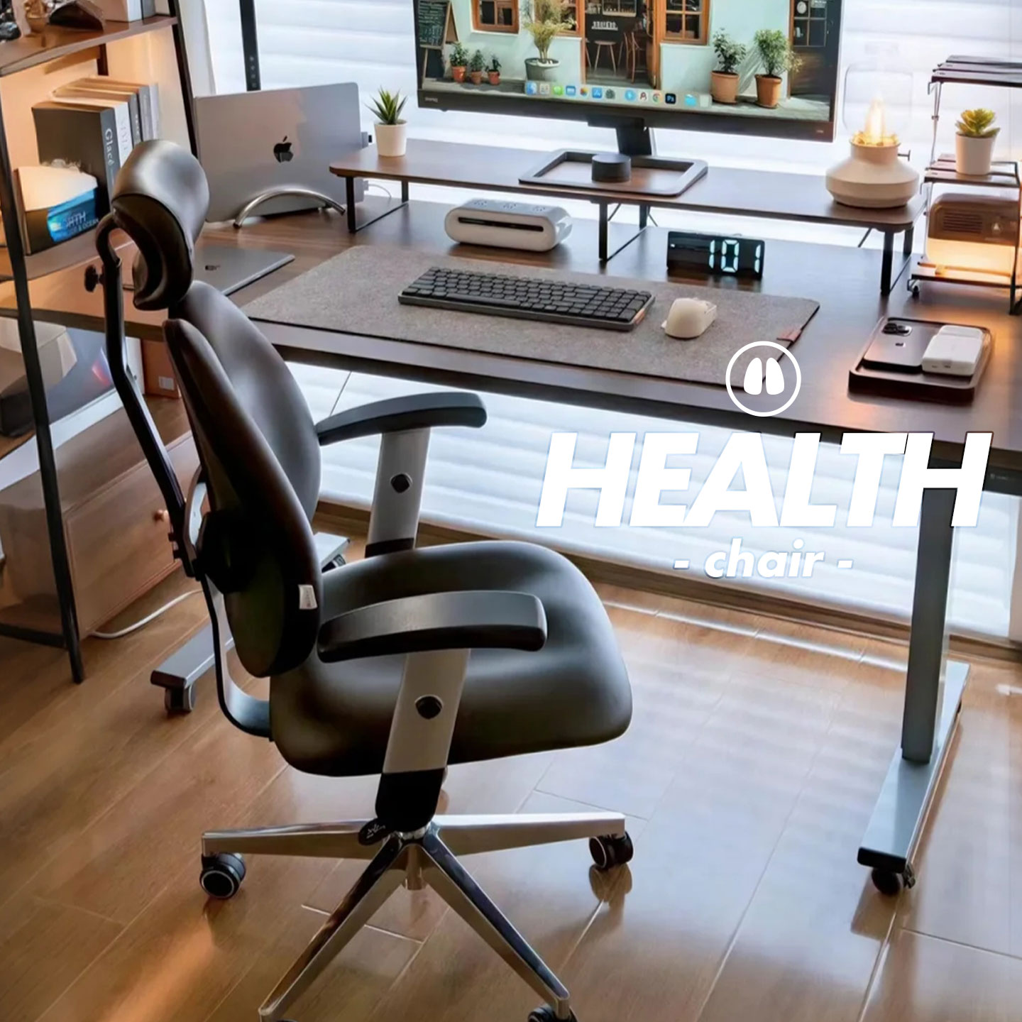 人体工学椅办公室椅家用久坐舒适椅护腰老板椅高品质椅子真皮座椅