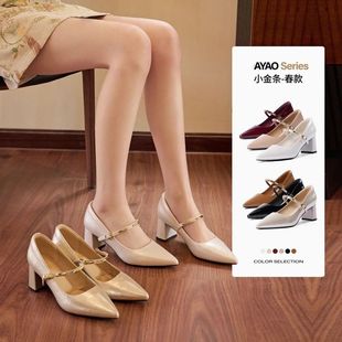 大姚【小金条2.0】5.5cm单鞋26年新款玛丽珍护趾棉粗跟高跟鞋女