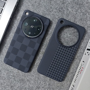 适用OPPOfindx8ultra手机壳碳纤维纹半包火山口碳纤维纹findx8s 保护壳findx7ultra外壳高级感简约男女凯夫拉