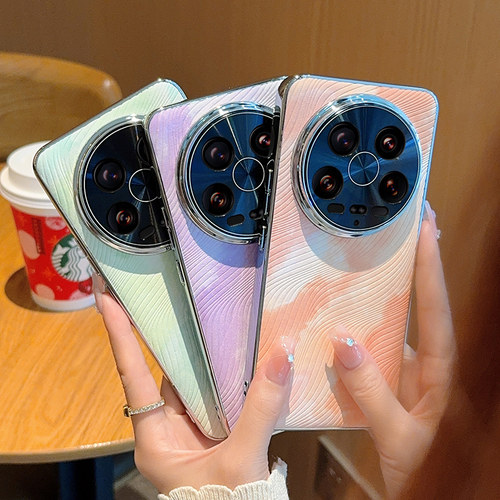 适用于小米15Ultra手机壳高档条纹皮质xiaomi15ultra电镀外壳高级感文艺水彩花纹25019PNF3C保护套新款男女