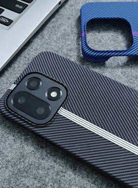 赛道纹适用一加15手机壳一加13火山口一加12外壳碳纤维纹1+ace5pro保护套超薄凯夫拉半包硬壳防摔OnePlus13T