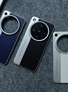 适用OPPOfindx8ultra手机壳findx8pro相机款荔枝皮findX8S+大孔金属镜头圈全包防摔轻薄素皮纹高端保护套商务
