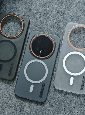 柔纱适用荣耀magic8手机壳magic8pro超薄PC肤感magic7pro磁吸无线充电魔术8pro手机套保护壳简约荣耀400硬壳