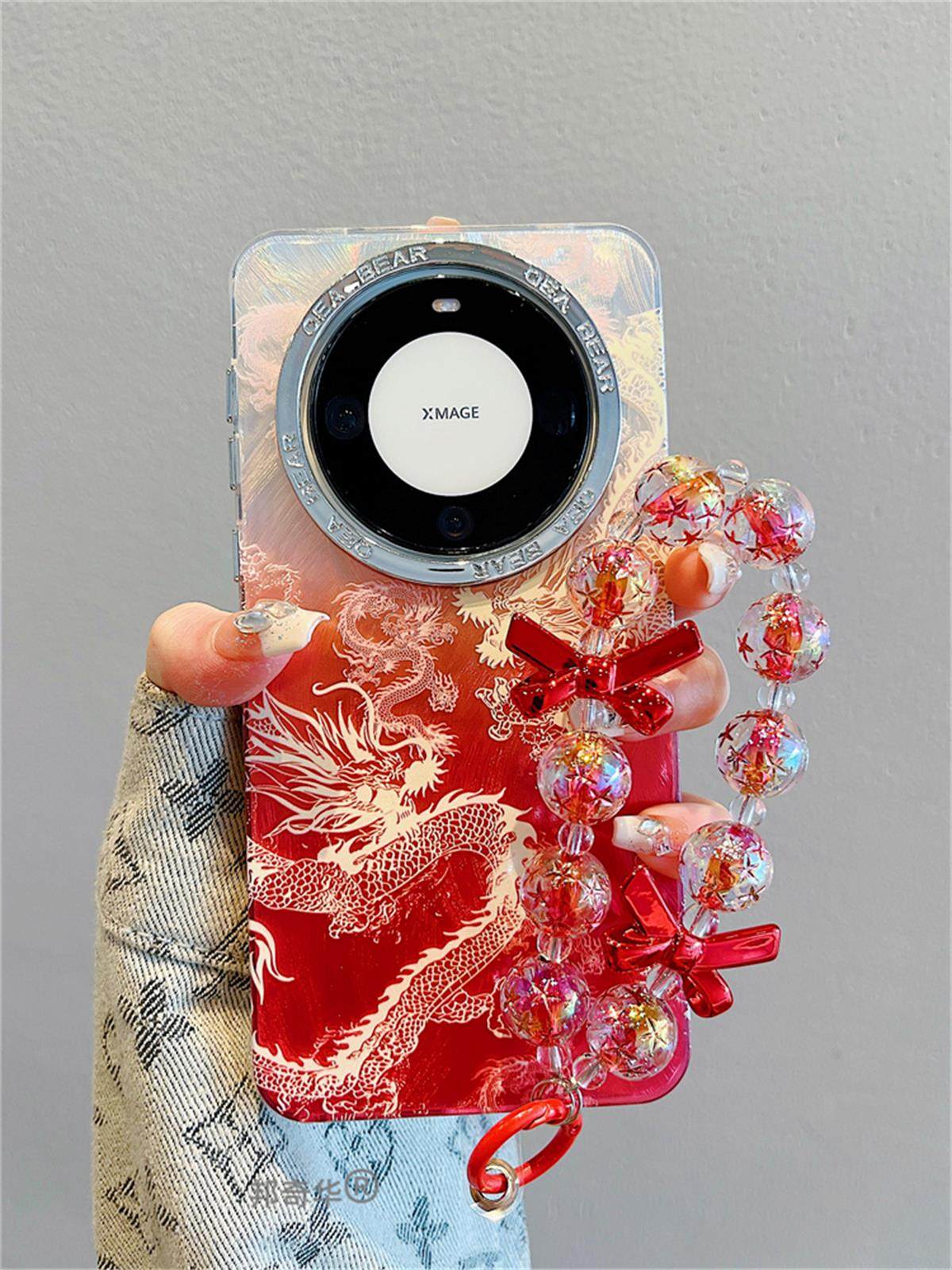 适用华为mate60pro+新年手机壳p60pro红色喜庆中国龙mate40pro国潮情侣mate50pro高级感p50pro链条挂绳全包女