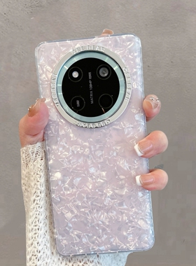 适用华为荣耀x60pro手机壳透明brp一an00新款anoo网红ins风x6opro简约女60xpro全包防摔honor叉六零por brpan