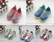 Chaussures enfants en coton suture de voiture - Ref 1039878 Image 10