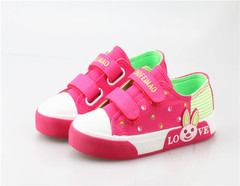Chaussures enfants en coton suture de voiture - Ref 1039878 Image 65