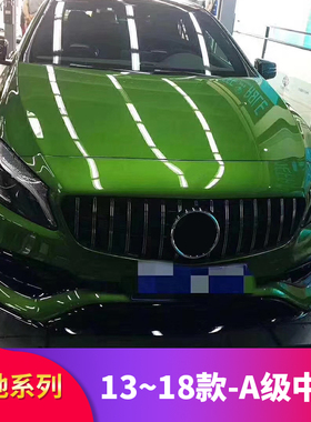 适用奔驰A级W176 A200 A180 A250 A260A45 AMG中网GT竖条中网大标