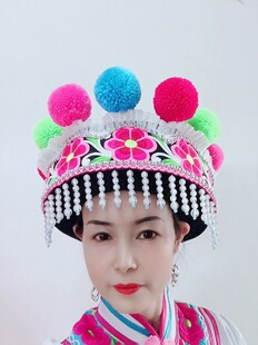 彩云南民族服装壮族瑶族水族羌族苗族彝族头饰楚雄牟定民族帽子