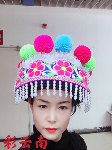楚雄牟定彝族头饰左脚舞帽子跳脚弹弦子活动聚会少数民族帽子