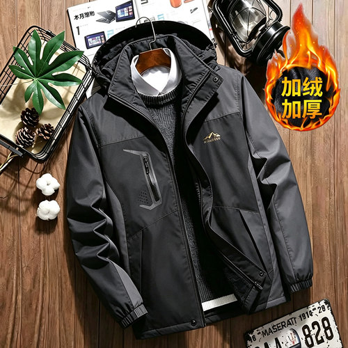 加绒加厚棉衣外套防水棉服冲锋衣