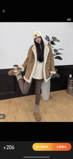 皮毛一体羊羔毛外套女冬季 加绒加厚保暖学院风棉服 2026年新款