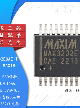 原装 MAX3232ECAE+T SSOP-16 速率高达1Mbps的真RS-232收发器芯片