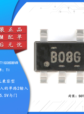 原装正品 SN74AHCT1G08DBVR SOT-23-5 单路2输入正与门 逻辑芯片