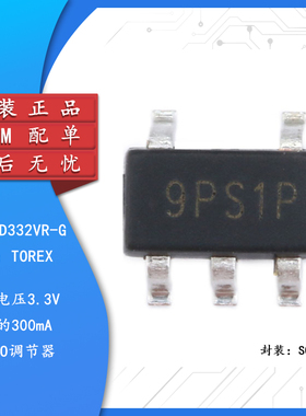 原装正品 XC6228D332VR-G SOT-23-5 3.3V低压差线性稳压器芯片