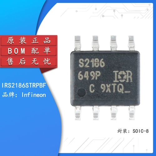 Оригинальный подлинный IRS2186Strpbf SOIC-8 600V с высоким и низким приводом сетки IC