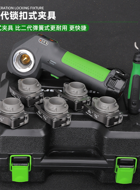 圣霸st-e800a锂电动扩口器铜管喇叭口扩管器胀管器涨口器自动扩口