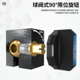 Feiyue VRM2-X цифровой дисплей красочный экран хладагент плюс фториновый электронный счетчик с двойным счетчиком 72 Типы хладагента встроенная зарядка