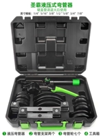 Shengba ST-Y999 Ручная гидравлическая изгибая трубка 6-22 мм может быть изогнута толстая трубка (не может быть против перевернута)