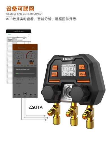 Creation Bluetooth Wireless App Digital Double -концевое клапано