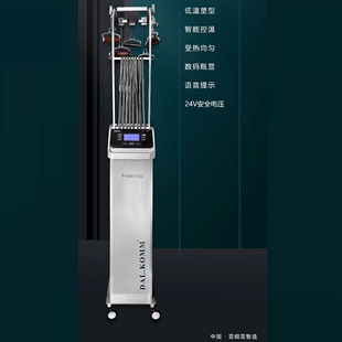 机 亚细亚烫发机发廊美发器材网红烫发机智能热烫数码