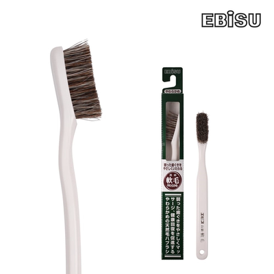 日本惠百施动物软毛牙刷护牙龈
