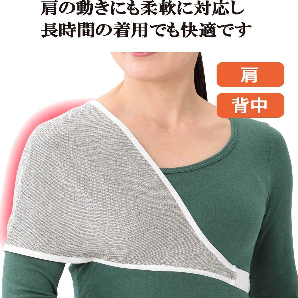 日本护肩颈椎坎肩空调房保暖睡觉单肩部神器夏天护具膀保护套男女