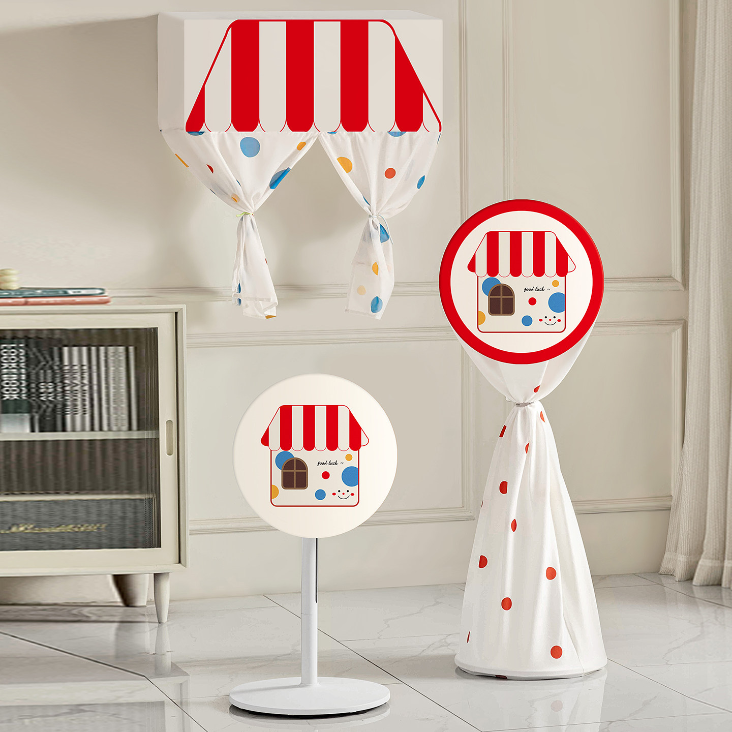 电风扇防尘罩家用立式落地扇通用全包防灰新款电扇防尘保护罩半包