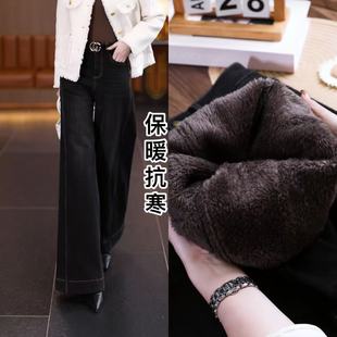 一体羊羔绒自发热百搭直筒裤 冬季 子 女2025新款 加绒加厚阔腿牛仔裤