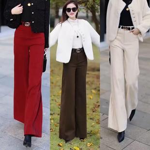 羊毛呢阔腿裤女秋冬新款高腰直通裤时尚气质显瘦高个子拖地休闲裤