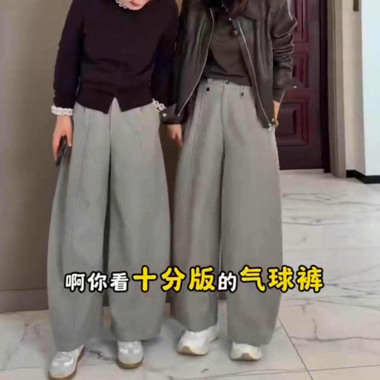 羊毛阔腿裤女2026秋冬加厚保暖