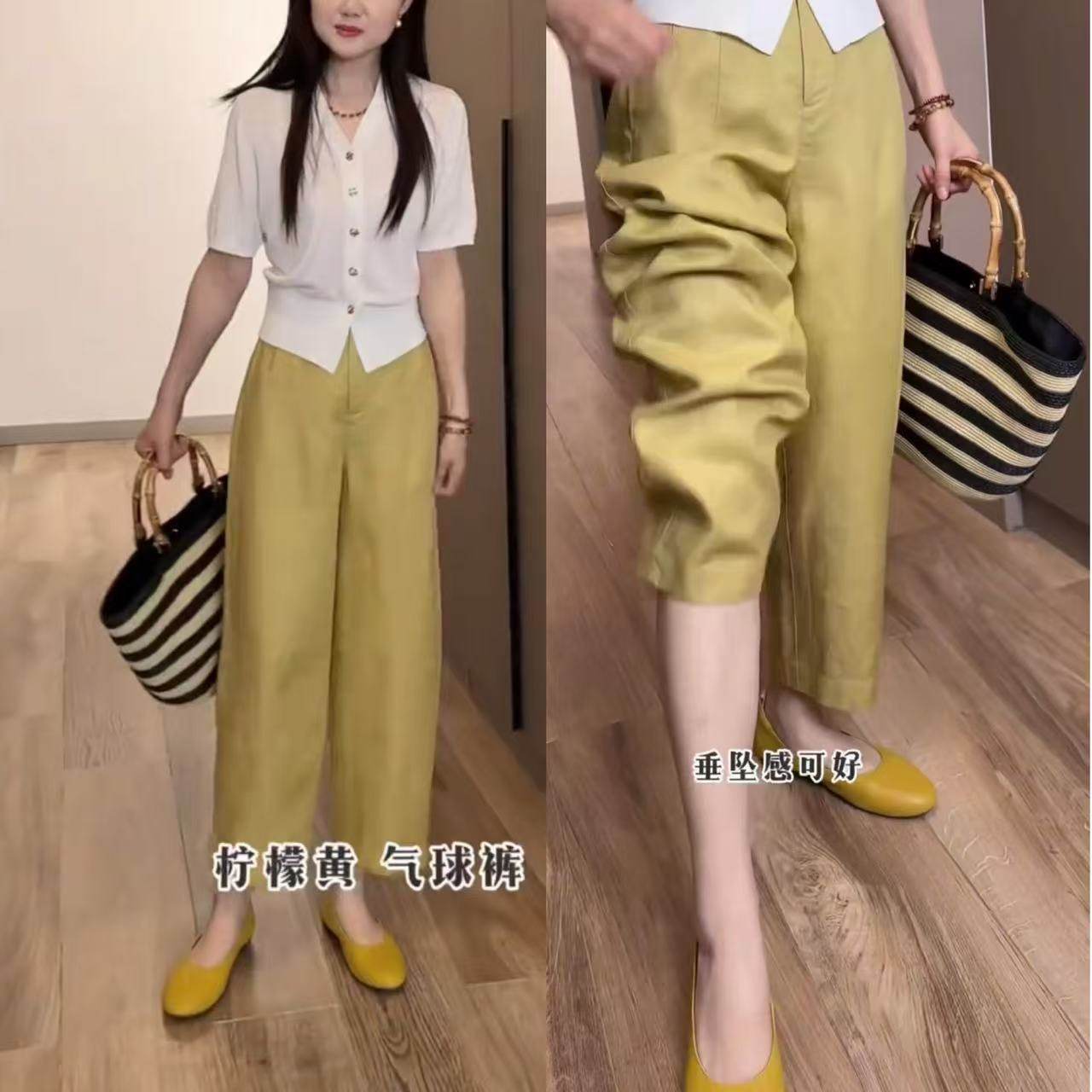 柠檬黄天丝亚麻夏季九分气球裤女