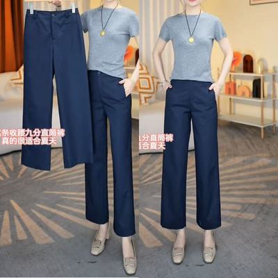 藏青色九分直筒裤女2025年夏季