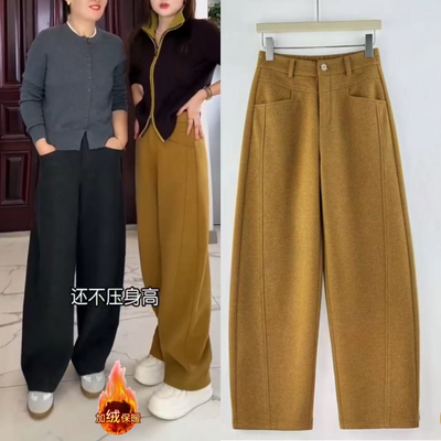 冬季高腰加绒加厚绵羊毛香蕉裤女