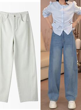 浅蓝色弯刀裤女2026春季新款高腰柔软时尚遮肉懒慵梨型身材直筒裤