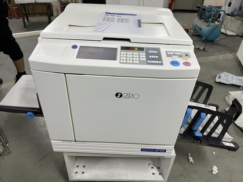 理想新款高清速印机SF935油印机、试卷印刷机、一体机