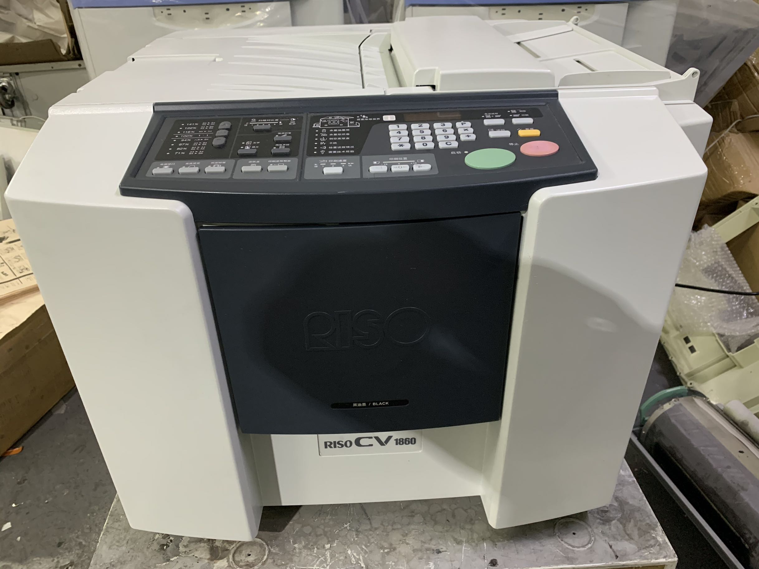 理想二手CV1860速印机、油印机、一体机
