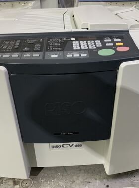理想二手CV1860速印机、油印机、一体机