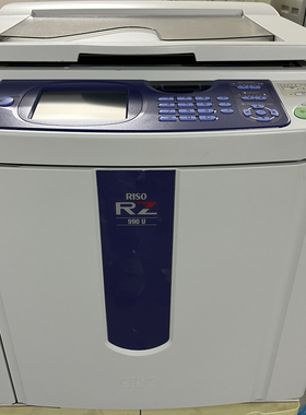 一体化速印机RZ990油印机印刷机试卷印刷高清分辨率进口二手机